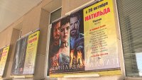 В Зеленогорске состоялась премьера нашумевшей «Матильды»