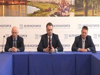 Глава города встретился с руководителями городских предприятий