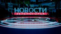 Новости Твин-16.10.2024