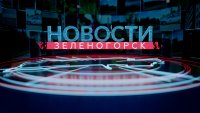 Новости ТВИН-27.02.2024