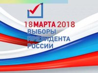 Готовность к предстоящим выборам Президента обсуждали с руководителями предприятий на городской планерке