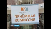 Красноярские студенты будут получать дополнительные ежемесячные выплаты к своим стипендиям