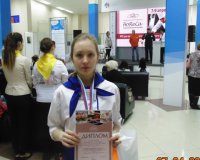 Будущий повар Александра Самигуллина стала призером открытого чемпионата  «Русский Красбургер»