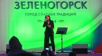 На вечернем шоу в День города выступила  Дарья Антонюк - победительница проекта &quot;Голос&quot;