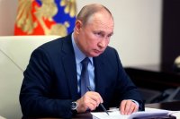 Президент Путин подписал закон об индексации маткапитала по фактическому уровню инфляции