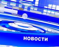Новости ТВин 26-04-2016