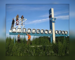 Услугами туристских фирм Красноярского края  воспользовались более 100 тысяч человек