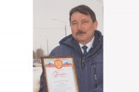 Ветеран зеленогорского отдела МВД стал одним из победителей краевого литературного конкурса