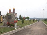 В городе появилось новое памятное место