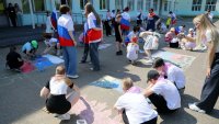 Городской фестиваль &quot;Моя Россия&quot; собрал ребят из пришкольных лагерей