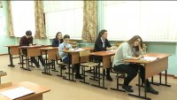 Выпускники писали сегодня итоговое сочинение