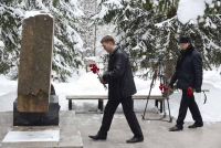 В Зеленогорске почтили память земляков в День героев Отечества