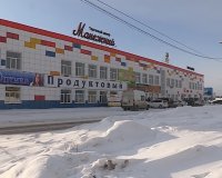 Приличный срок и возмещение не одного миллиона рублей грозит владельцу «Манежного»