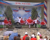 Зеленогорцы вместе со всей страной отметили День России