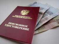 Пенсии в кредитных учреждениях теперь будут выдавать во второй декаде месяца