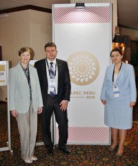 Представители СКЦ  в составе российской делегации приняли участие в совещании рабочей группы АТЭС
