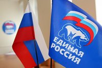 Праймериз  «Единой России» пройдет путем онлайн-голосования