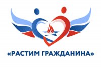 Зеленогорские педагоги стали финалистами всероссийского конкурса