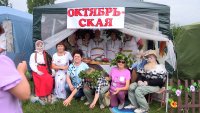 Жители соседнего села Новая Печёра отметили 130 летний юбилей со дня основания поселения