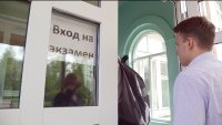 Одиннадцатиклассники сегодня сдавали первый ЕГЭ