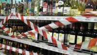 По решению суда в одном из магазинов города прекратили продажу алкоголя