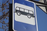 Новый автобусный маршрут №11 отправится в первый рейс в понедельник