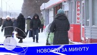 С нового года увеличится пособие для молодых мам