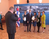 В Зеленогорске завершился традиционный конкурс профмастерства "Педагог года"
