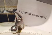 С третьего июля в Зеленогорске на 10 дней отключат горячую воду