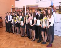 30 зеленогорских школьников  удостоены специальной премии главы города