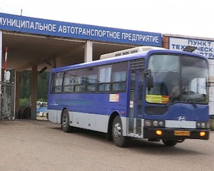Транспорт муниципального АТП  прошел дополнительную проверку