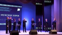 В Зеленогорске выступил московский мужской хор &quot;Логос&quot;