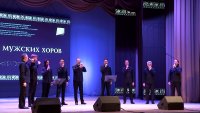 В Зеленогорске выступил московский мужской хор "Логос"