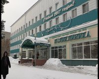 Сегодня в городской поликлинике ведут прием доктора Сибирского научно - клинического центра