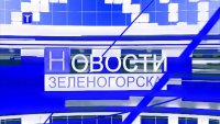 Программы телекомпании ТВИН теперь доступны пользователям услугами оператора &quot;Игра-сервис&quot;