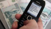 В городе Бородино активизировались телефонные мошенники